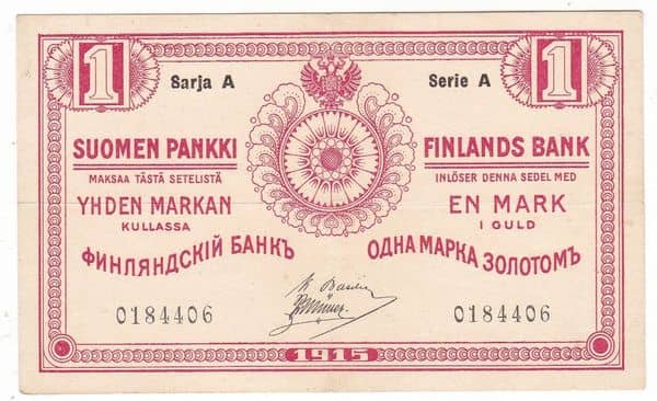 1 Markka from Finland