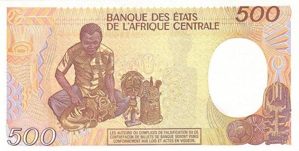 500 Francs from Gabon