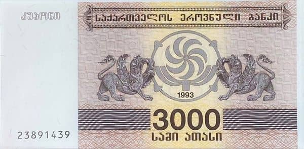 3 000 Kuponi from Georgia