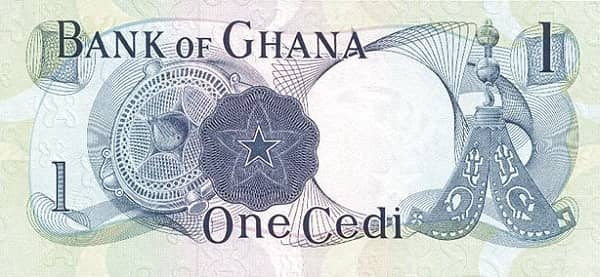 1 Cedi from Ghana