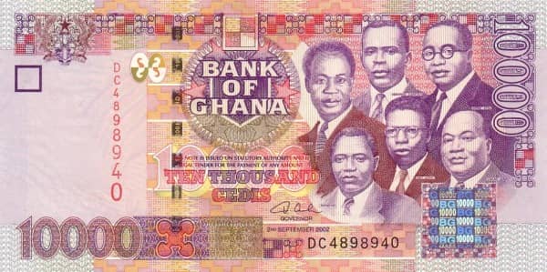 10000 Cedis from Ghana