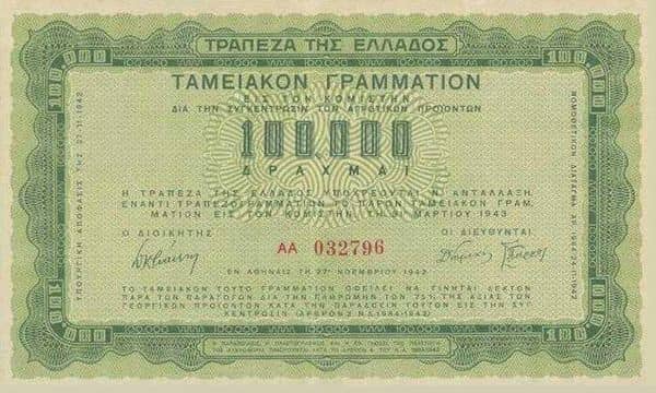 100000 Drachmai Agricultural Treasury Bond from Greece
