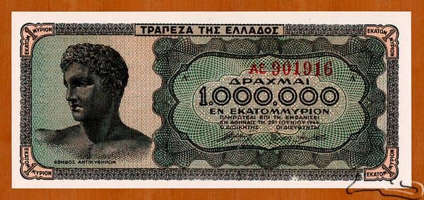 1000000 Drachmai from Greece