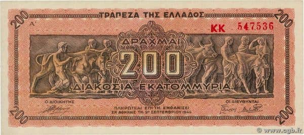 200000000 Drachmai from Greece