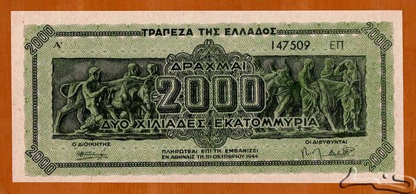 2000000000 Drachmai from Greece