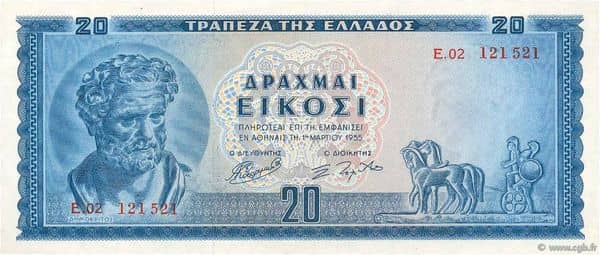 20 Drachmai from Greece
