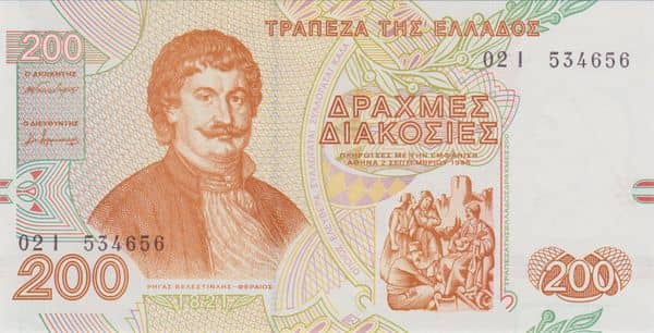 200 Drachmes from Greece