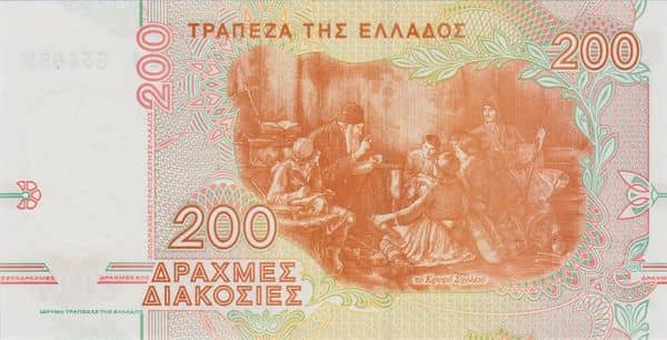 200 Drachmes from Greece
