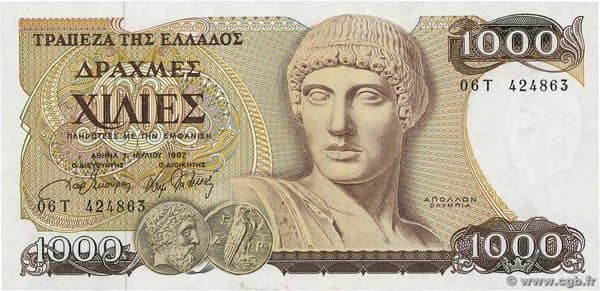 1000 Drachmes from Greece