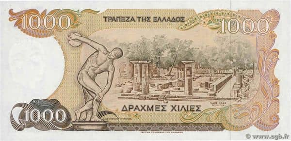 1000 Drachmes from Greece