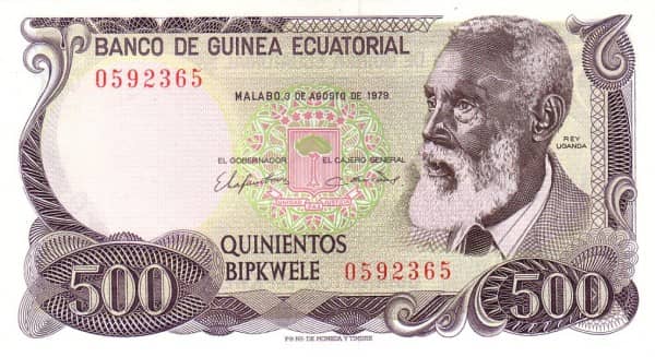 500 Bipkwele from Equatorial Guinea
