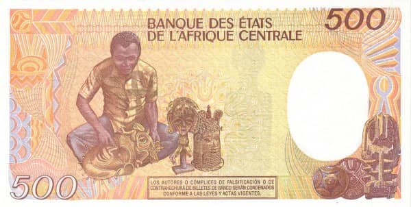 500 Francos from Equatorial Guinea