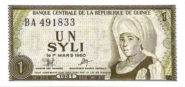 1 Syli from Guinea