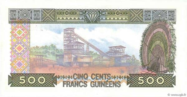 500 francs Guinéens from Guinea