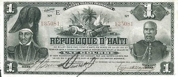 1 Gourde Independence from Haiti