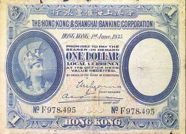 1 Dollar from Hong Kong