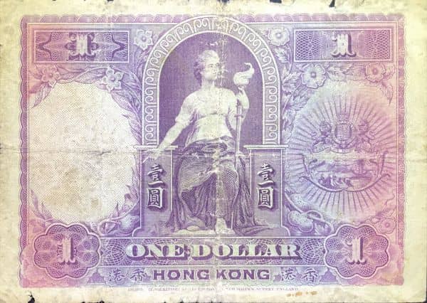 1 Dollar from Hong Kong