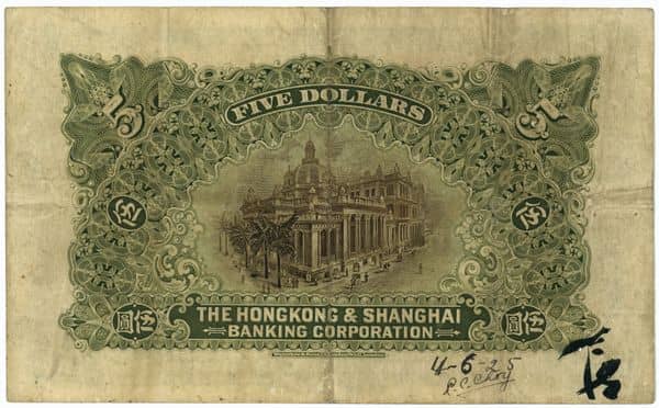 5 Dollars from Hong Kong
