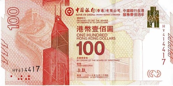 100 Dollars 100th Anniversary from Hong Kong