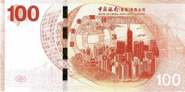 100 Dollars 100th Anniversary from Hong Kong