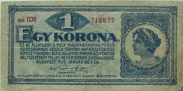 1 Korona from Hungary