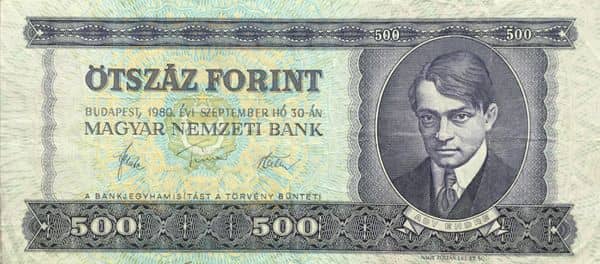 500 Forint from Hungary