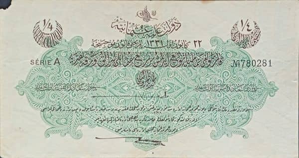 ¼ Livre Law of 22 December from Otoman Empire