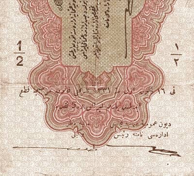 ½ Livre from Otoman Empire