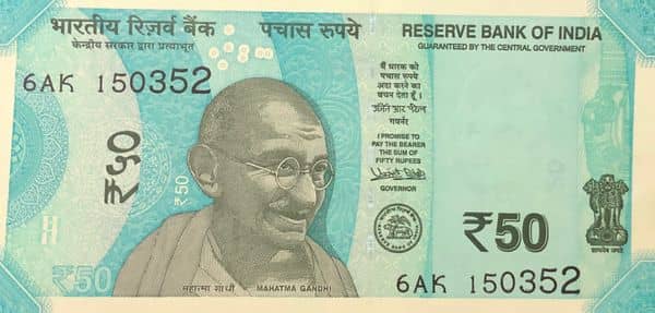 50 Rupees Mahatma Gandhi from India