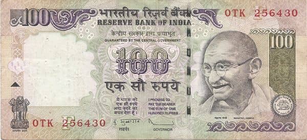 100 Rupees from India