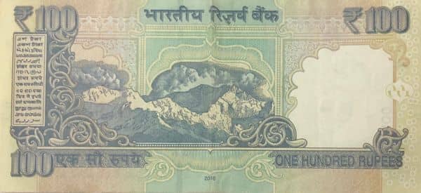 100 Rupees from India