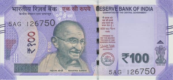100 Rupees Mahatma Gandhi from India