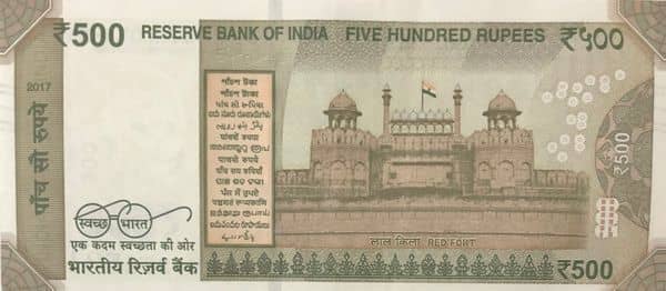 500 Rupees Mahatma Gandhi from India