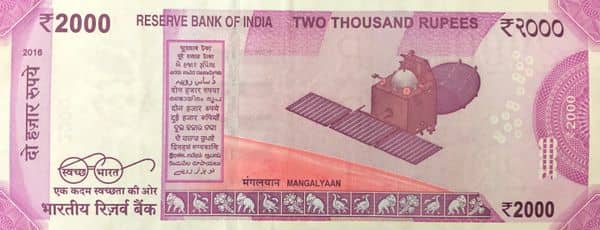 2000 Rupees Mahatma Gandhi from India