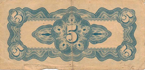 5 Cents Japanese Occupation from Netherlands East Indies