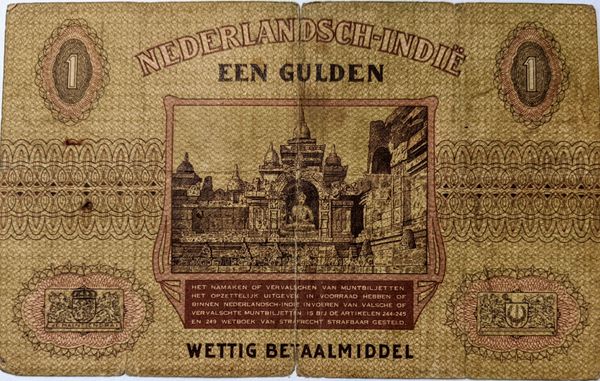 1 Gulden from Netherlands East Indies