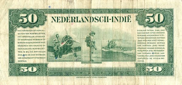 50 Gulden from Netherlands East Indies