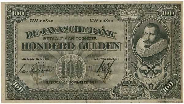 100 Gulden from Netherlands East Indies