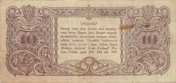 10 Rupiah from Indonesia