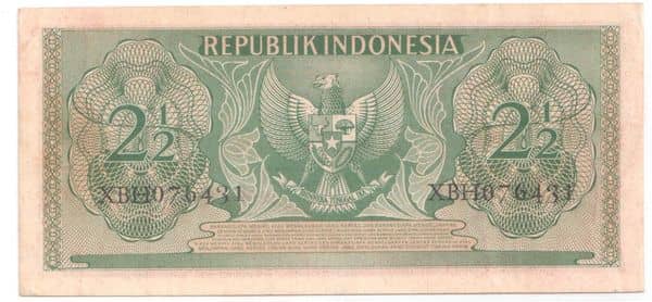 2½ Rupiah from Indonesia