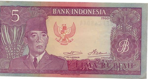 5 Rupiah from Indonesia