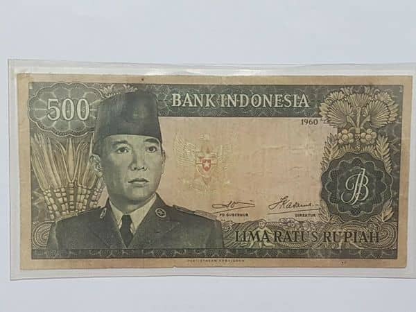 500 Rupiah from Indonesia