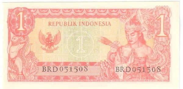 1 Rupiah from Indonesia