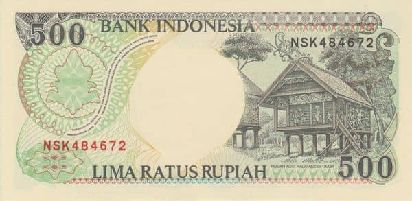 500 Rupiah from Indonesia