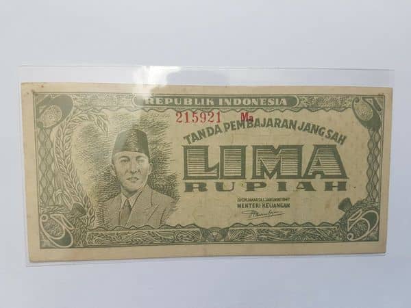 5 Rupiah from Indonesia