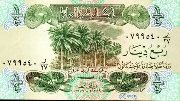 ¼ Dinar from Iraq