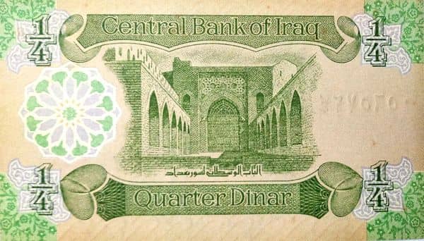 ¼ Dinar from Iraq