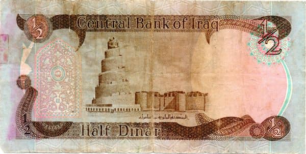 ½ Dinar from Iraq