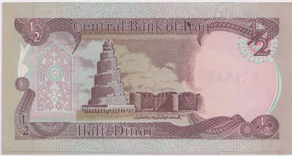 ½ Dinar from Iraq