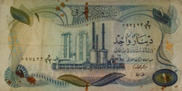 1 Dinar from Iraq
